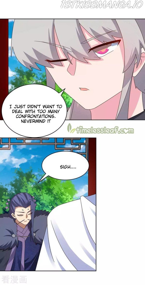 Above All Gods chapter 253.5 - page 9